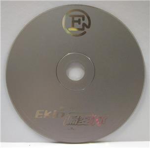 AMM18 Hong Kong Ekin Cheng 鄭伊健 郑伊健 偏爱你 1997 BMG With OBI Taiwan Chinese CD FCS7269