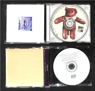 AMM18 Singapore Mavis Hee 许美静 遗憾 1996 Malaysia Chinese CD + VCD VIDEO CD FCB1209