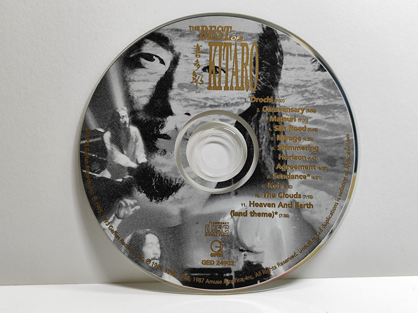 Kitaro - The Best Of Kitaro CD (AMS024)