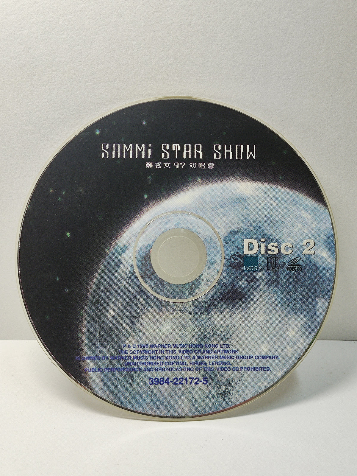 AMM25 SAMMI CHENG 郑秀文 STAR SHOW 97 演唱会 LIVE CONCERT HONG KONG CHINESE 2x VIDEO CD VCD FCN095
