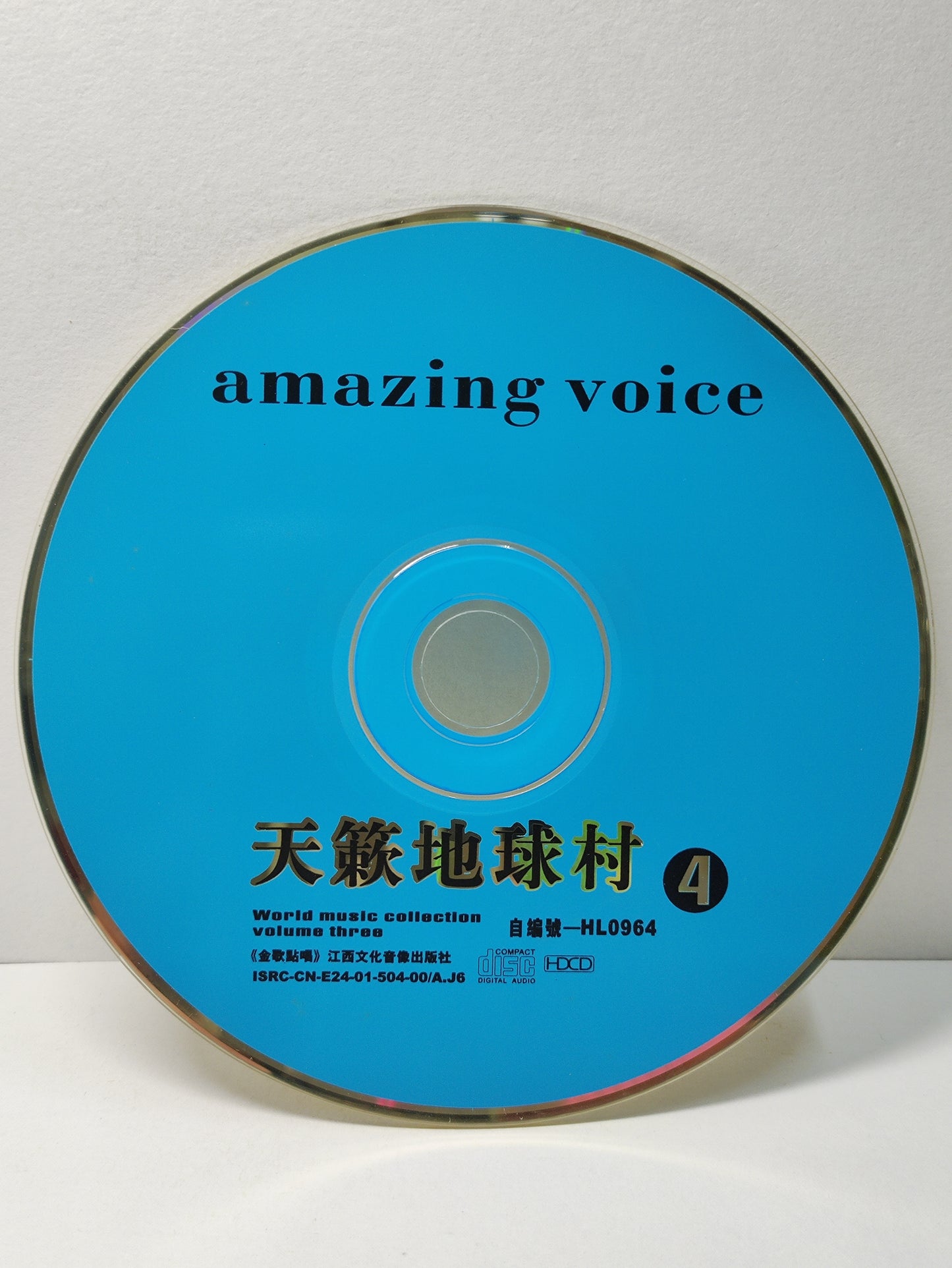 AMM25 AMAZING VOICE 4 ANGELS CALLING ME FIRE PRAYER - DENEAN SECRET CALL - DREAM PARADISE CHINA ENGLISH CD FCP132