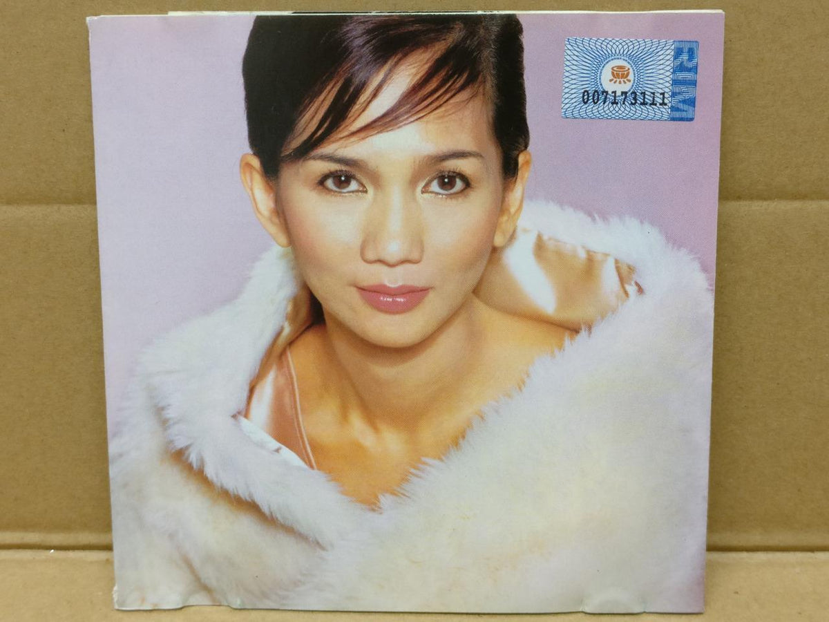 Malay Diva Sheila Majid 2001 Mega Rare Malaysia Gold CD FCS8993