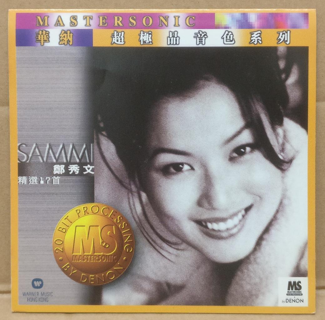 Hong Kong Sammi Cheng 郑秀文 X派对 值得 20Bit Japan Denon Gold Chinese CD FCS9279