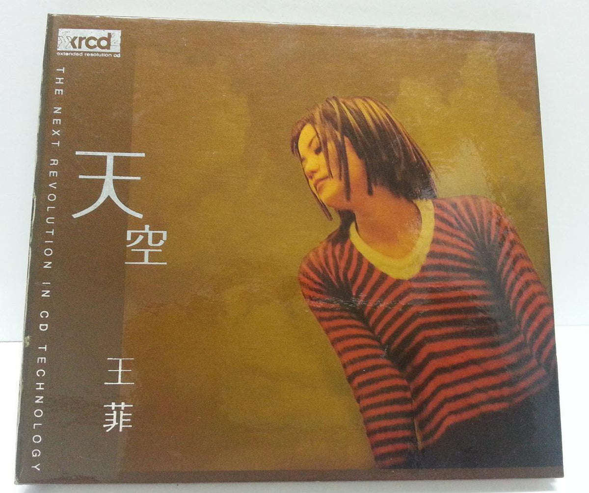 China Faye Wong Wang Fei 王静雯 王菲 天空 2001 Mega Rare Japan 20Bit CD FCB985