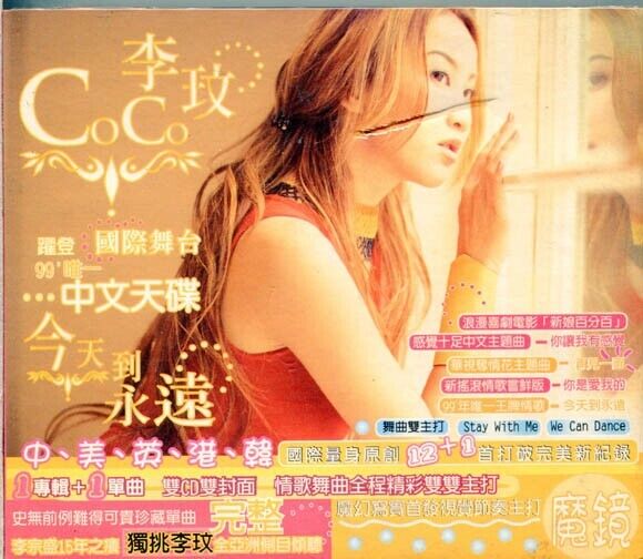 Taiwan Coco Lee Li Wen 李玟 Today til' Forever 1999 Taiwan 2x CD AA121