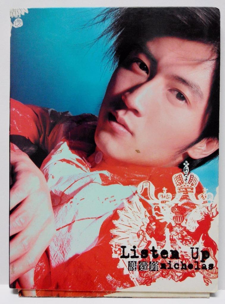 Hong Kong Nicholas Tse 謝霆鋒 谢霆锋 2004 Singapore Only CD FCB1099