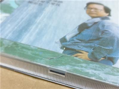 AMM18 Rare Singapore Wong Ching Yian Huang Qing Yuan 黄清元 Chinese 5x CD FCB1792