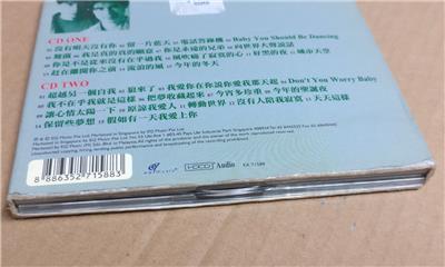 AMM18 Taiwan Xiao Song Xiao Bai Twins 松柏 小松 小柏 绝版 Singapore Chinese 2x CD FCB2012
