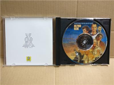 AMM18 Rare Chinese & English Movies OST Original Soundtrack 1995 Taiwan 2x CD FCB2014