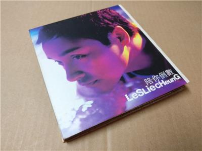 AMM18 Hong Kong Leslie Cheung 张國榮 张国荣 陪你倒数 1999 Rare Singapore Chinese CD FCB2028