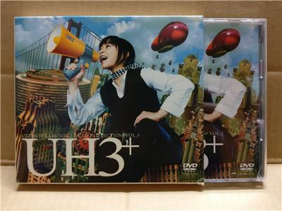AMM18 Japan Utada Hikaru UH3+ Single Clip Collection Vol.3 2002 DVD FCB2041