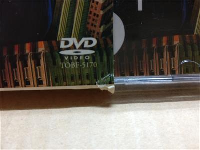 AMM18 Japan Utada Hikaru UH3+ Single Clip Collection Vol.3 2002 DVD FCB2041
