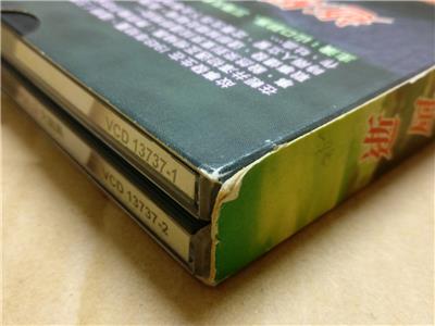 AMM18 Japan Movie 逝风残梦 Momoe Yamaguchi 山口百恵 三浦友和 Rare Singapore Video CD 2x VCD FCB2072