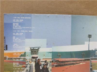 AMM18 Taiwan Mayday 五月天 Final Home 2004-2006 Tour Live 演唱会 2006 Chinese 3x DVD FCB2117
