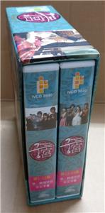 AMM18 Korean Drama Princess Hours 宫 尹恩惠 朱智勳 Video CD Ch Sub 24x VCD OOP FCB2143