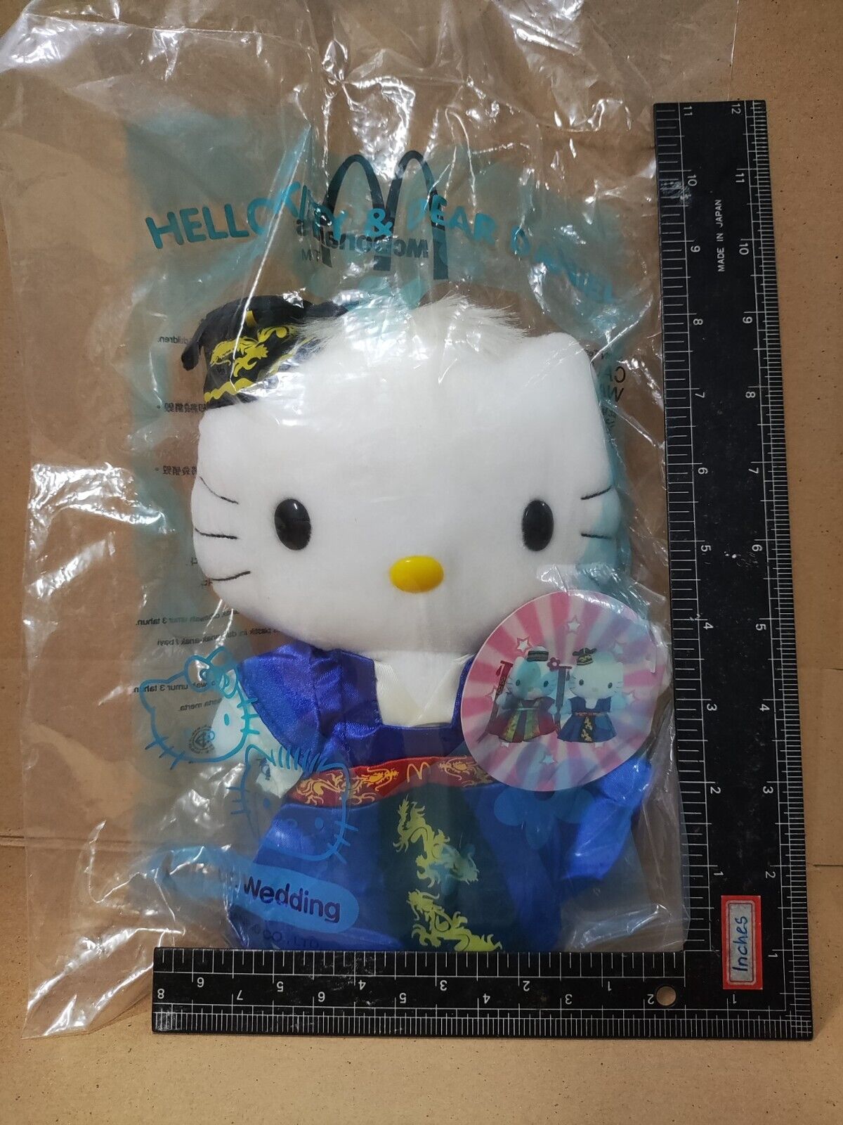 Singapore McDonald's Hello Kitty Korean Wedding Couple Sealed (MCD005)