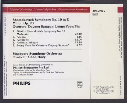 Singapore Symphony Orchestra Conducted By Choo Hoey Shostakovich 1989 CD FCS6851