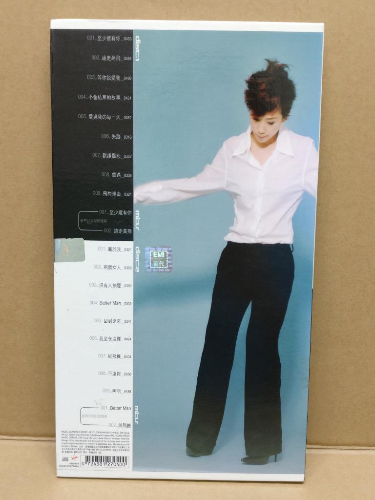 Hong Kong Sandy Lam 林忆莲 林憶蓮 精选集 2002 Rare Taiwan Chinese 2x CD FCB811N