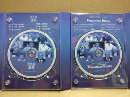Lee Kuan Yew In His Own Words Singapore 4x DVD FCB2187