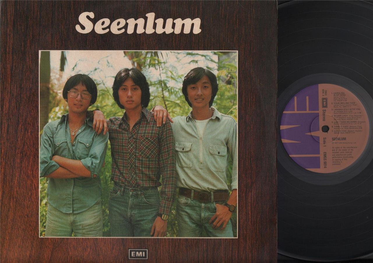 Hong Kong Rare Seenlum Boys Group 1977 English Polydor Singapore 12" LP CLP3658