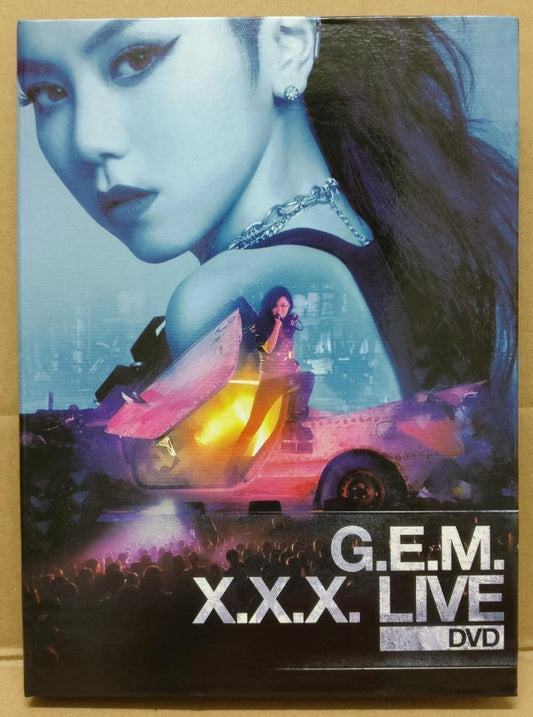 Hong Kong G.E.M  邓紫棋 X.X.X. Live Concert Chinese 2x DVD FCBL075