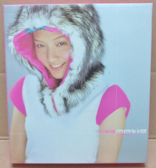 Taiwan Mavis Fan Xiao Xuan 范晓萱 1999 Box Set Chinese CD FCB1704