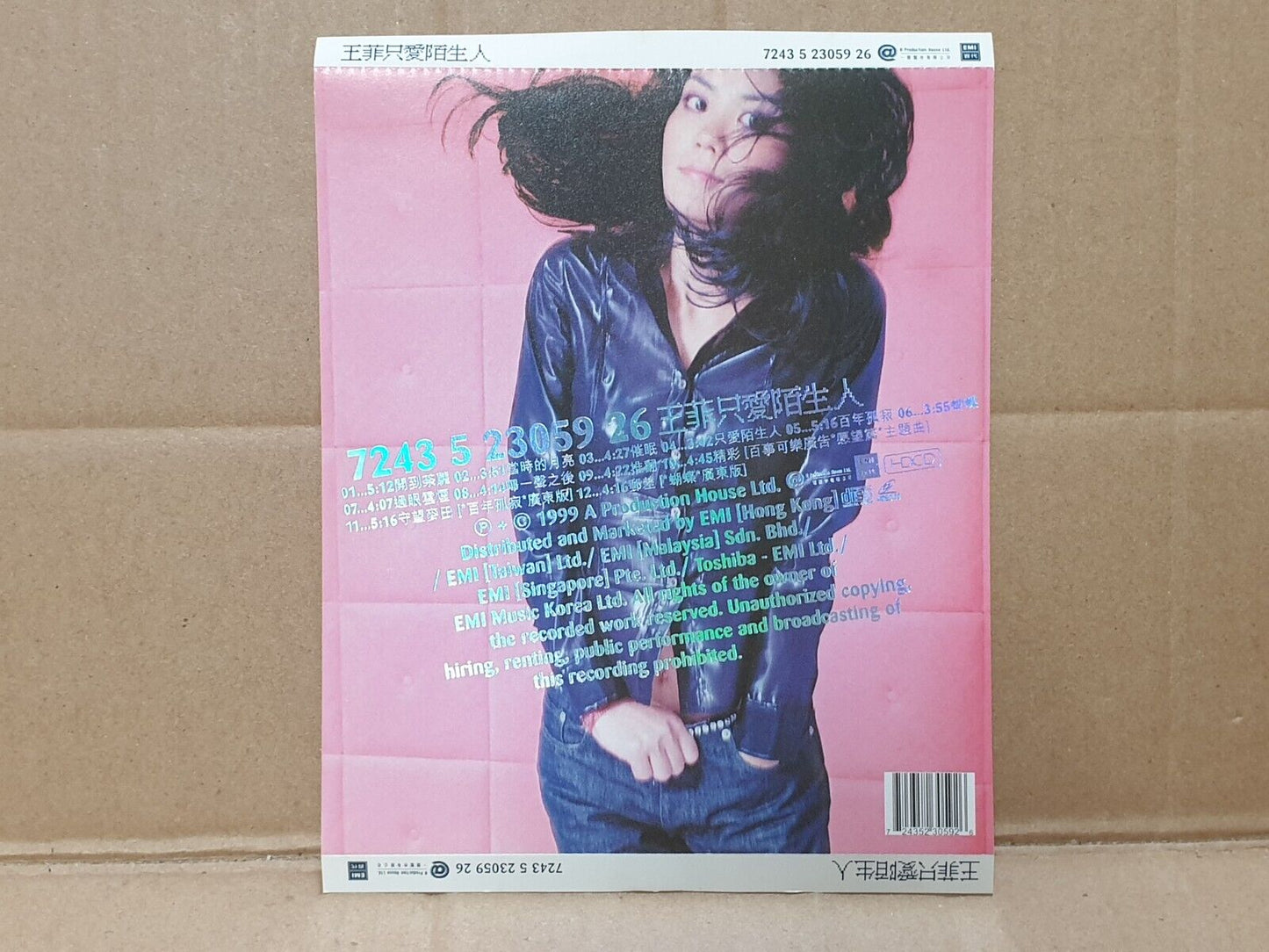 China FayeWong 王菲 只爱陌生人 '99 Calendar Singapore Chinese Promo VCD + CD (FCS10281)