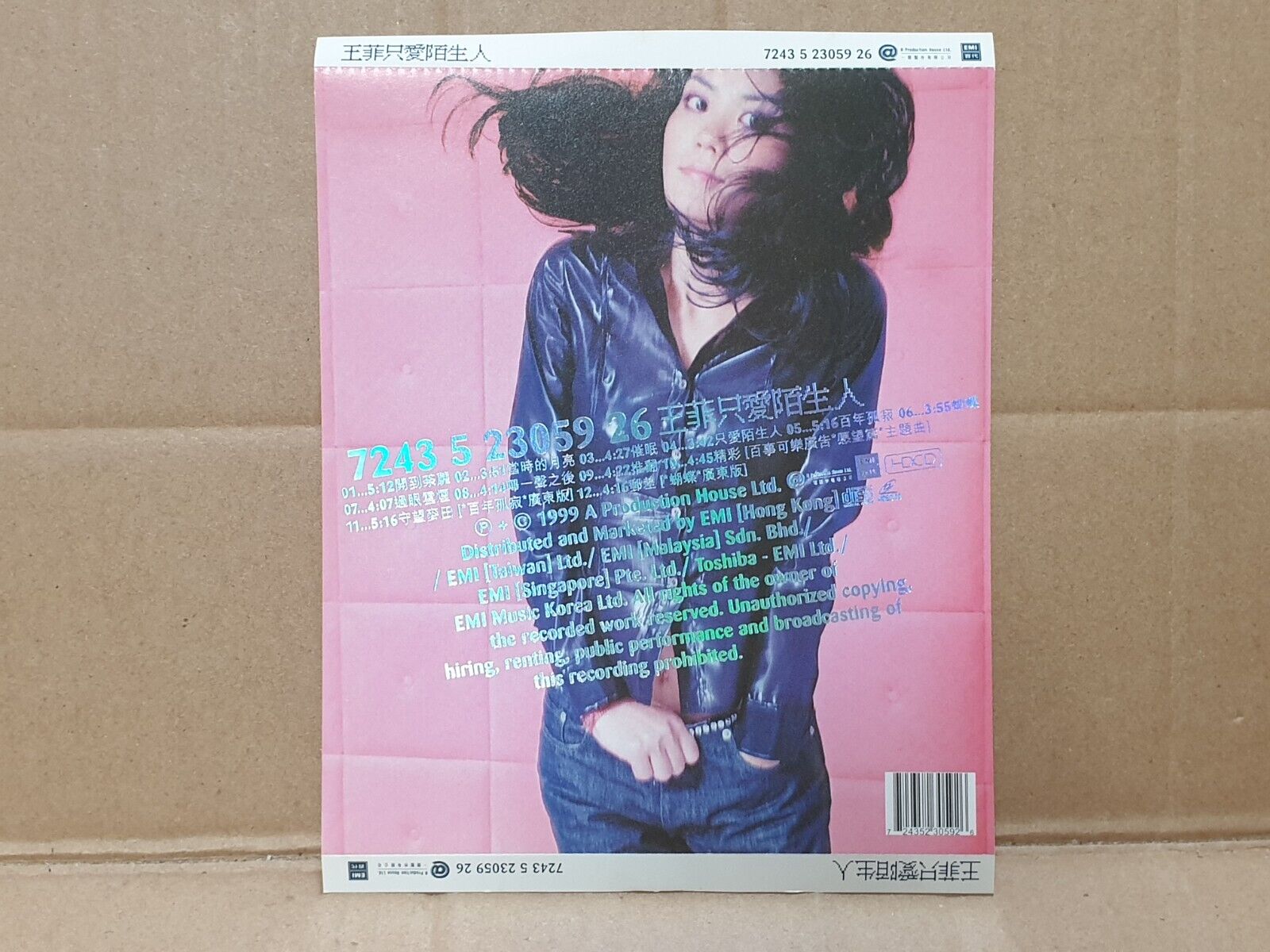 China FayeWong 王菲 只爱陌生人 '99 Calendar Singapore Chinese Promo VCD + CD (FCS10281)
