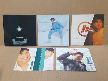 HK Andy Hui 许志安 許志安 Chinese 5x CD Set Lot of 5 (FCS10364) H