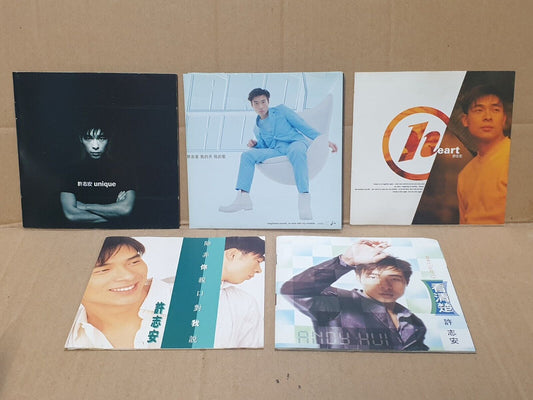 HK Andy Hui 许志安 許志安 Chinese 5x CD Set Lot of 5 (FCS10364) H