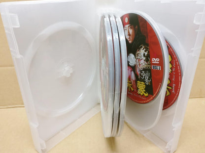 Korean Drama Jumong 朱蒙 Song Il-kook Han Hye-jin Ch English Sub 9x DVD FCB1599