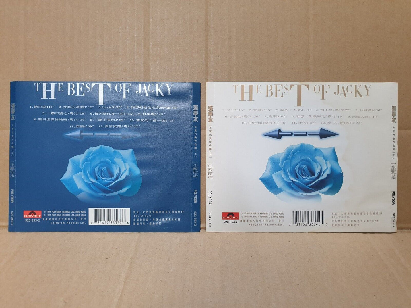 HK Jacky Cheung 張學友 张学友 一生跟你走 Part 1 and 2 Gold CD Set Lot Of 2 (FCS10295) D