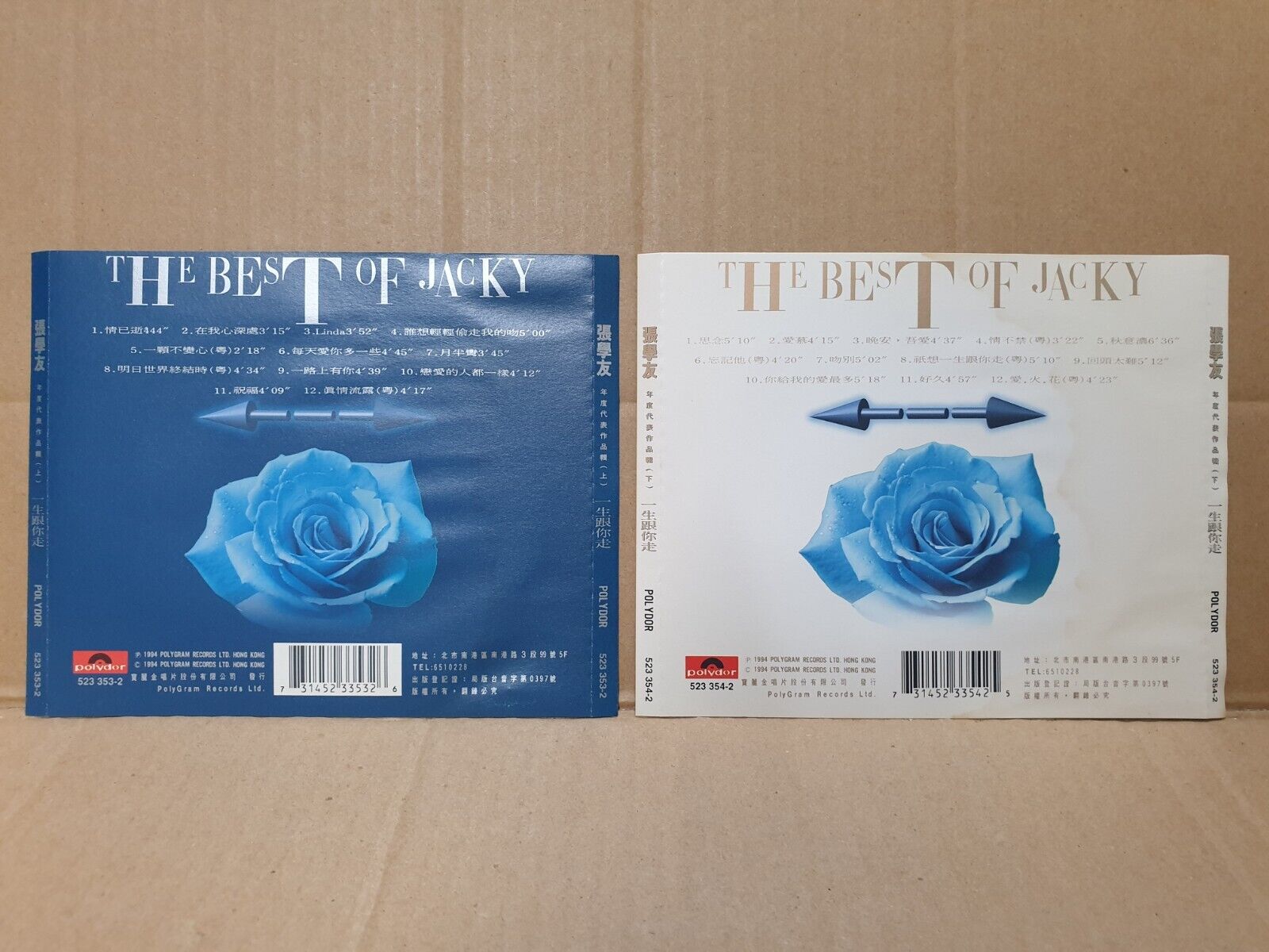 HK Jacky Cheung 張學友 张学友 一生跟你走 Part 1 and 2 Gold CD Set Lot Of 2 (FCS10295) D