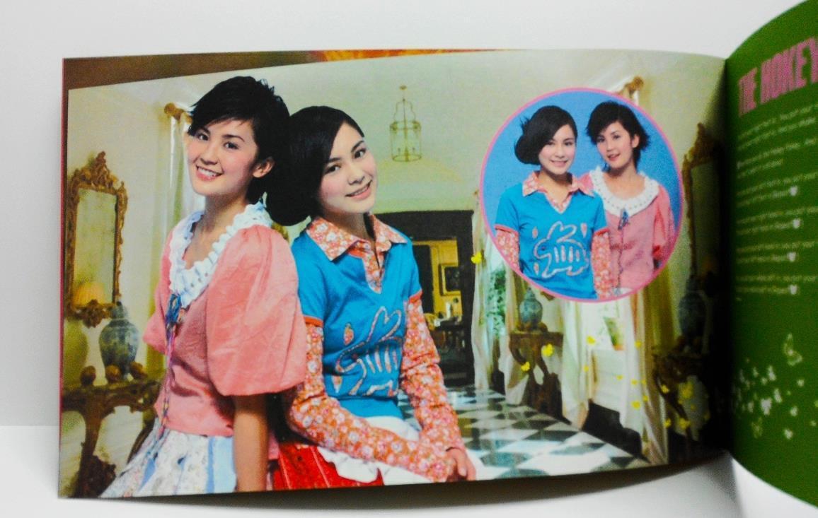 Hong Kong Twins Girl Group Children's Songs Karaoke 2004 Hong Kong DVD FCB930