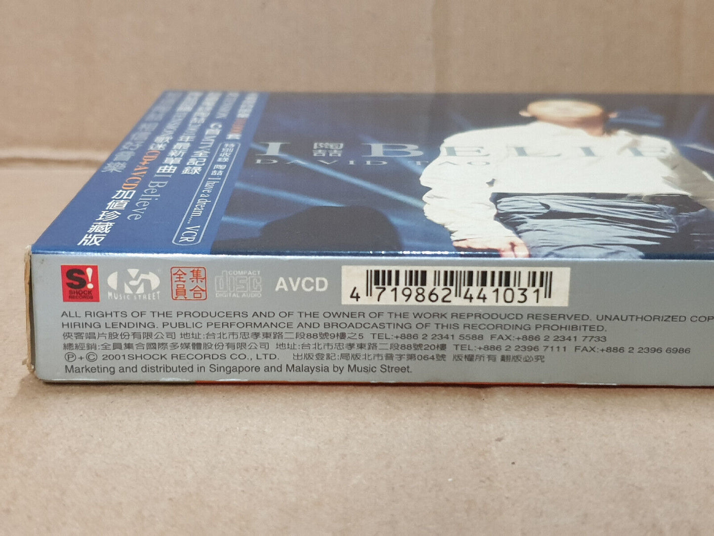 Taiwan David Tao 陶喆 & Tension Band Autograph Chinese Singapore 2x CD (FCB2542) E