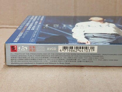 Taiwan David Tao 陶喆 & Tension Band Autograph Chinese Singapore 2x CD (FCB2542) E
