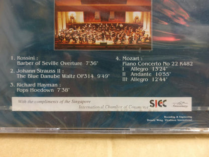 Sealed & Unused SICC Singapore Symphony Orchestra In Concert Promo CD FCB2003