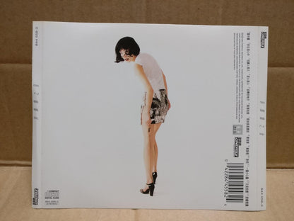 China Faye Wong 王菲 菲靡靡之音 1995 Rare Singapore Chinese CD FCS10012