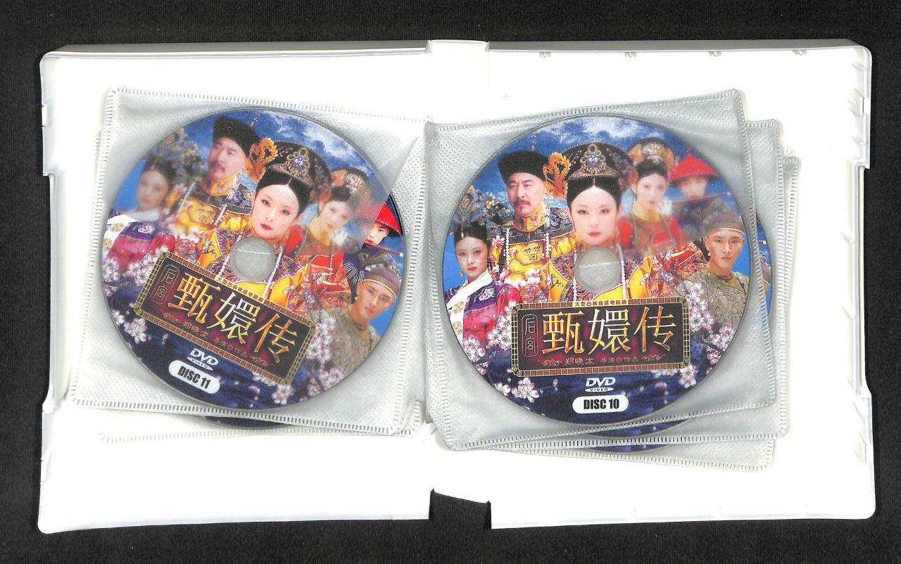 China Drama The Legend of Zhen Huan and Hou Gong Sun Li Ada Choi 16x DVD FCB1193
