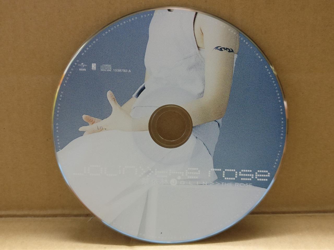 Taiwan Jolin Tsai 蔡依林 The Rose 玫瑰 1999 Rare Promo Chinese CD FCS9696