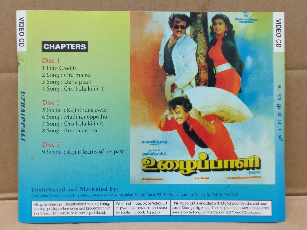India Bollywood Movie Uzhaippali Rajinikanth Malaysia 3x VCD Video CD FCS9231