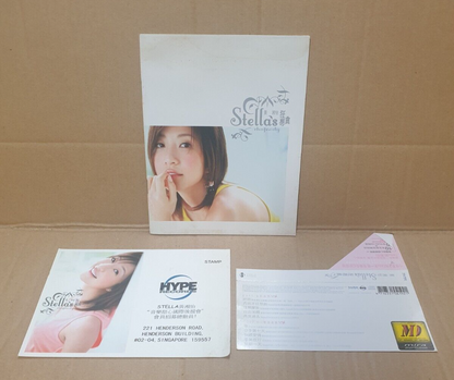 Singapore Stella Huang 黄湘怡 狂想曲 2004 Taiwan Autograph Chinese 2x CD (FCB2469)