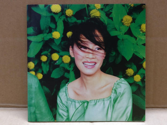 Hong Kong Cass Phang 彭羚 好好爱 1999 Chinese CD FCS9747