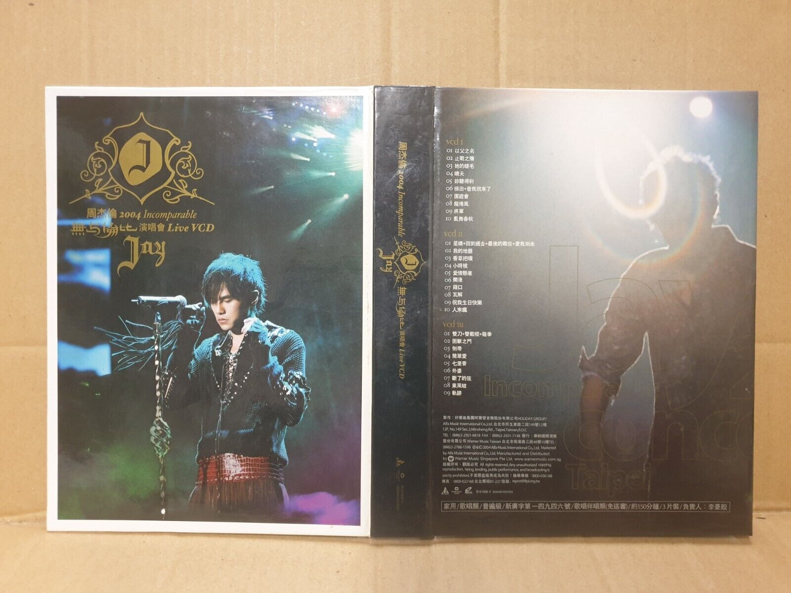 Taiwan Jay Chou 周杰伦 无与伦比 2004 Singapore Chinese Video CD 3x VCD (FCB2473)