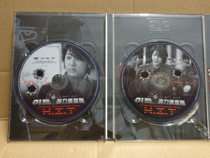 Korean Drama Homicide Investigation Team Malaysia Eng Ch Sub 4x DVD FCB2179