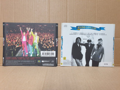 Hong Kong BEYOND Rock Band Chinese 7x CD + 1x (2x CD) Set Lot Of 8 (FCS10342) L