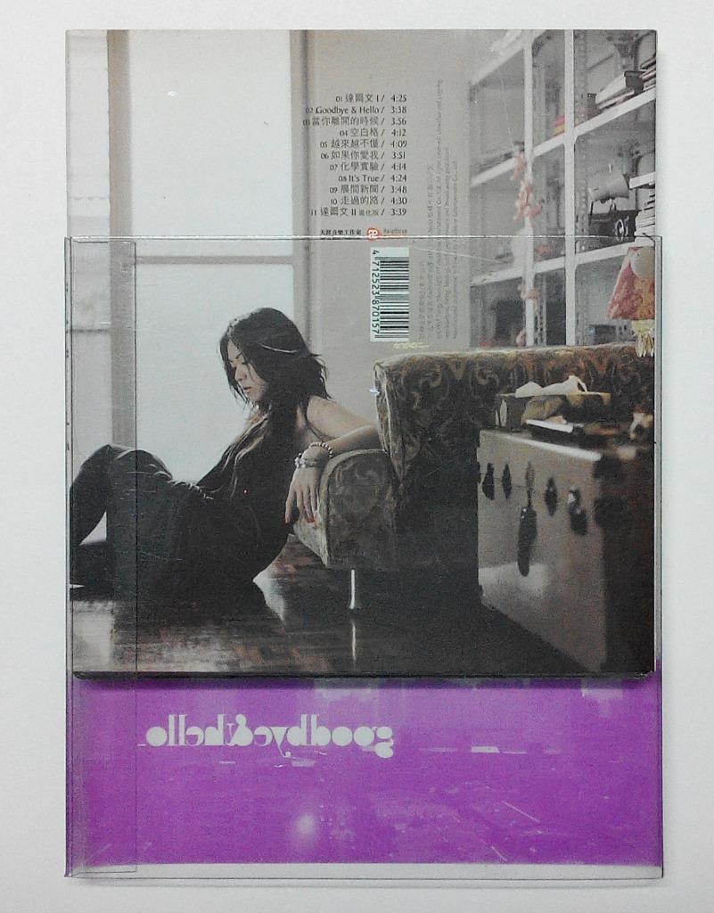 Singapore Tanya Chua Cai Jian Ya 蔡健雅 Goodbye & Hello 2007 Taiwan CD FCB750