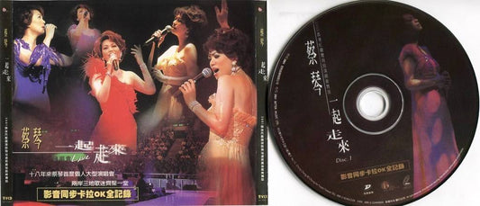 Taiwan Tsai Chin Cai Qin 蔡琴 Year First Live Concert Karaoke 2001 2x VCD FCS4757