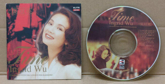 Taiwan Ingrid Wu Guan Ying 吴冠英 Time With London Philharmonic 1993 CD FCS9055