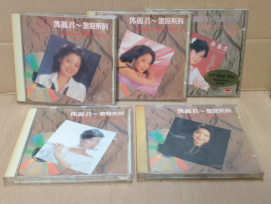Teresa Teng 邓丽君 Greatest Hits Vol. 1 ~5 Chinese Singapore Gold 5x CD (FCB2552) I